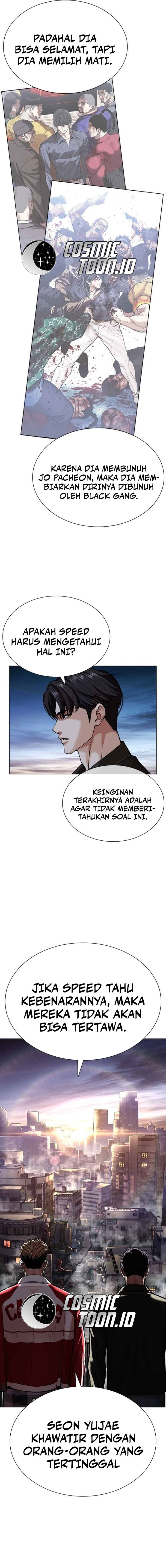 Lookism chapter 583 halaman 11