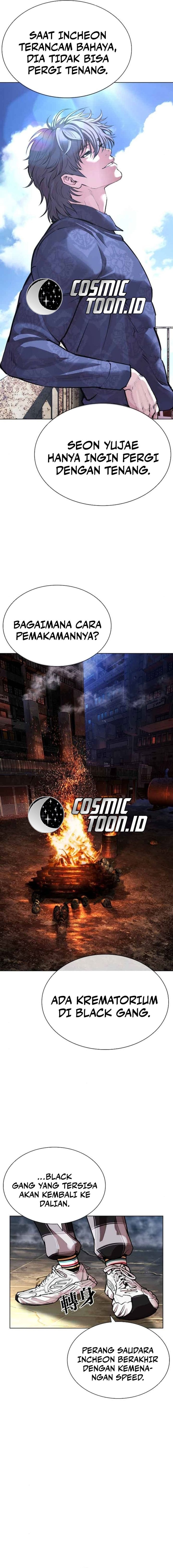 Lookism chapter 583 halaman 12
