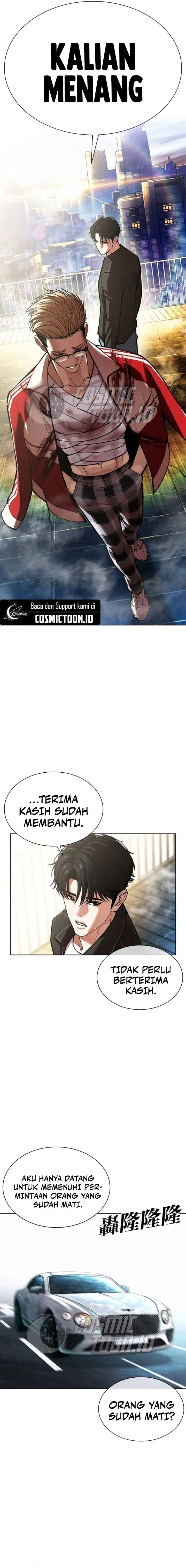 Lookism chapter 583 halaman 13