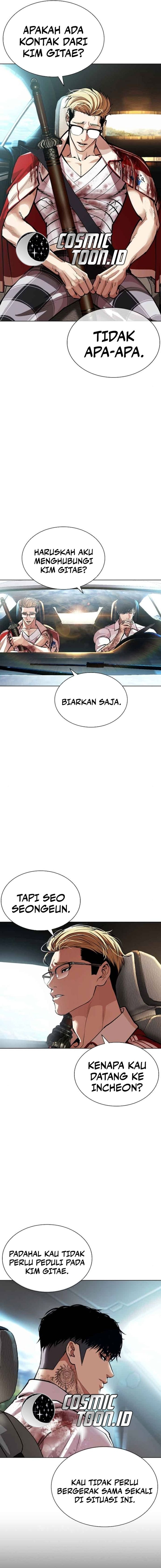 Lookism chapter 583 halaman 15