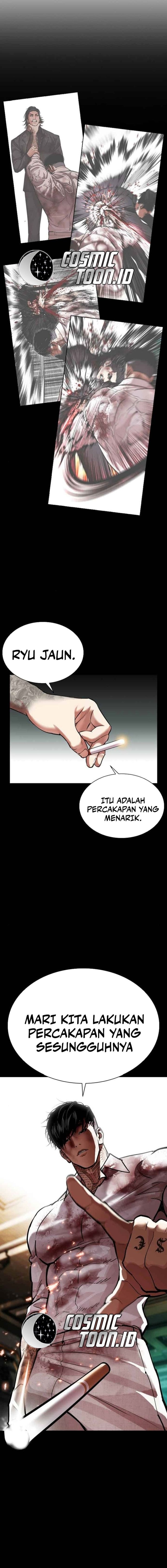 Lookism chapter 583 halaman 16