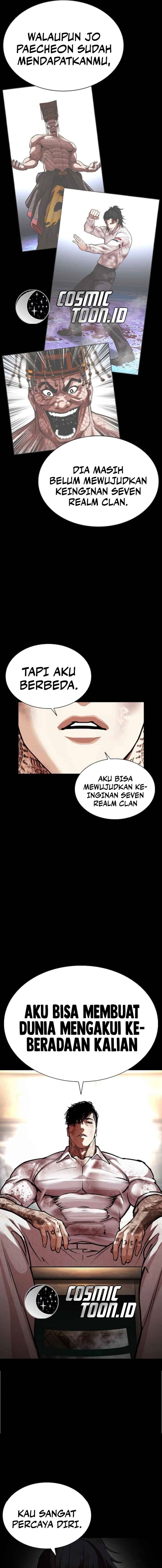 Lookism chapter 583 halaman 21