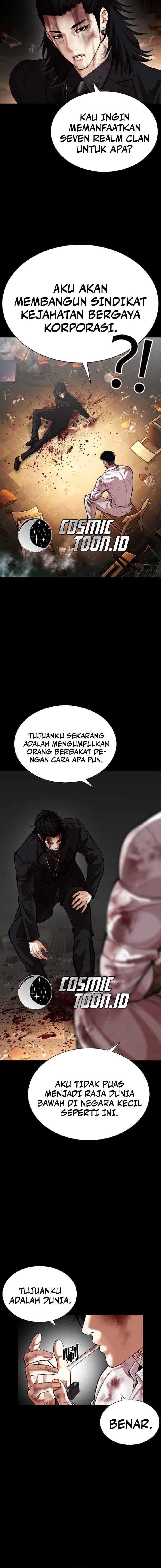 Lookism chapter 583 halaman 22