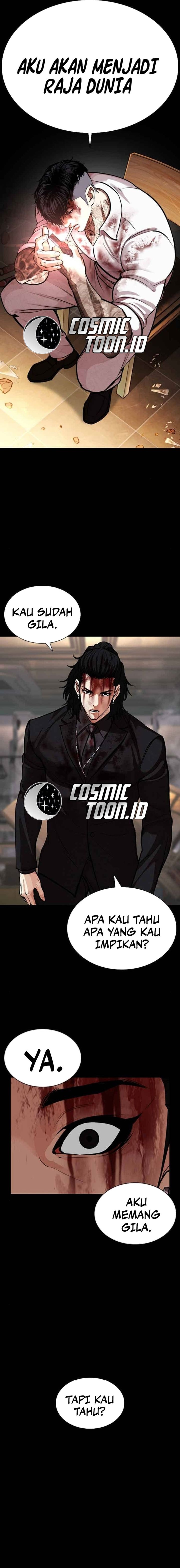Lookism chapter 583 halaman 23