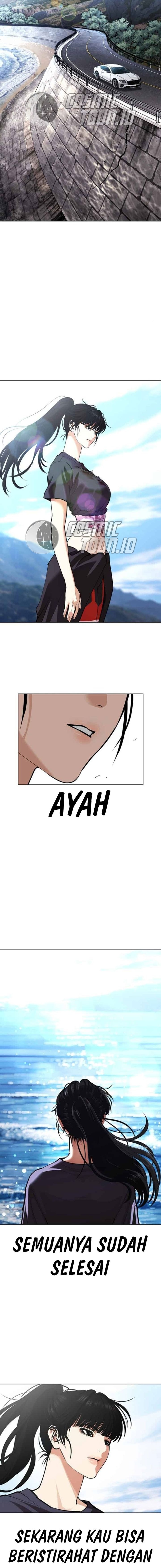Lookism chapter 583 halaman 25
