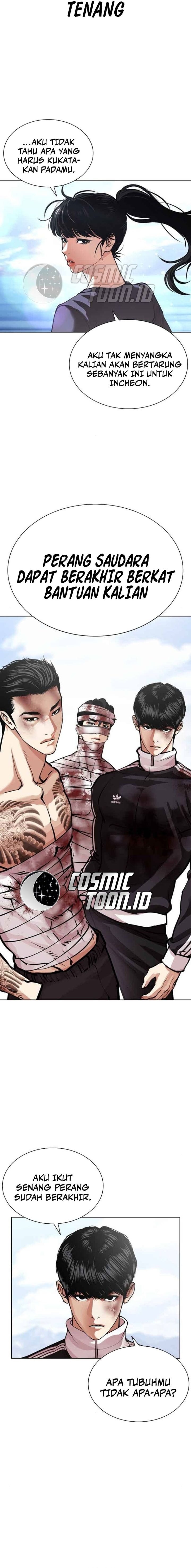Lookism chapter 583 halaman 26