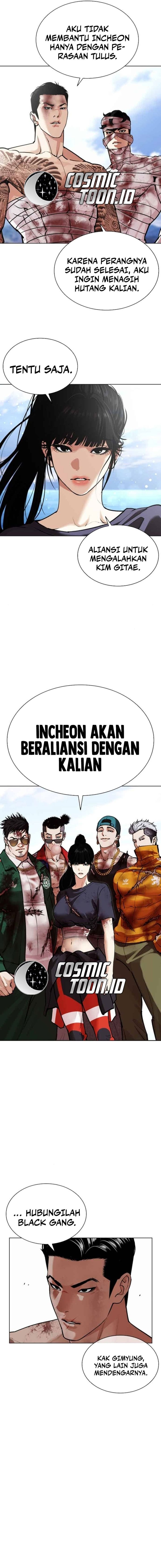 Lookism chapter 583 halaman 27