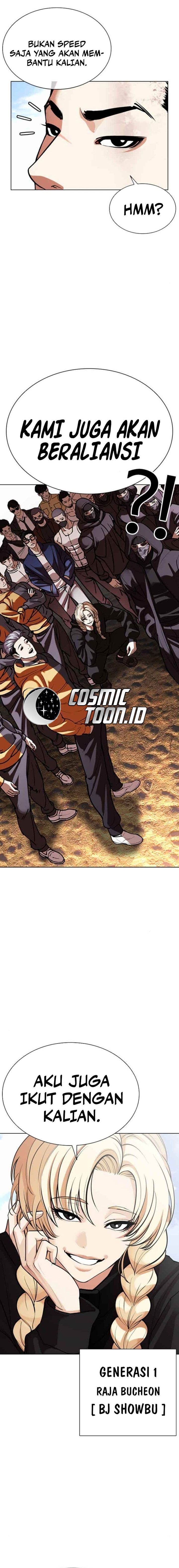 Lookism chapter 583 halaman 28