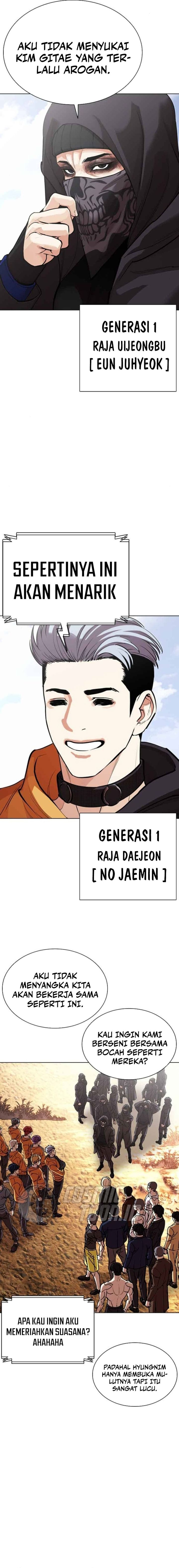 Lookism chapter 583 halaman 29