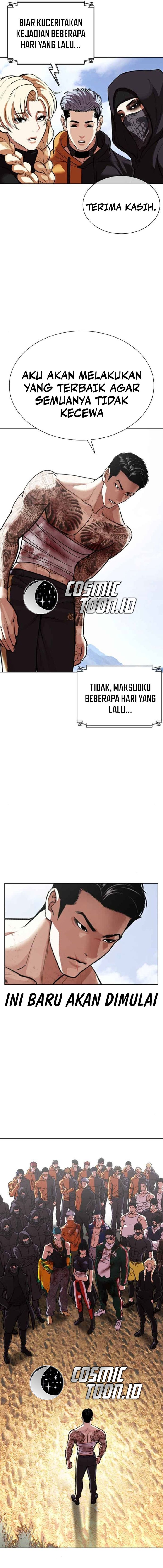 Lookism chapter 583 halaman 30