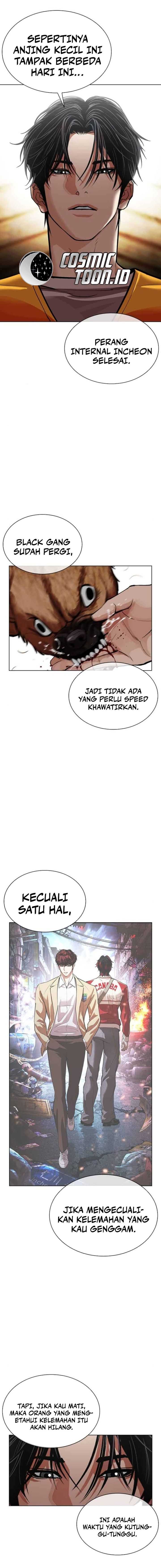 Lookism chapter 583 halaman 35