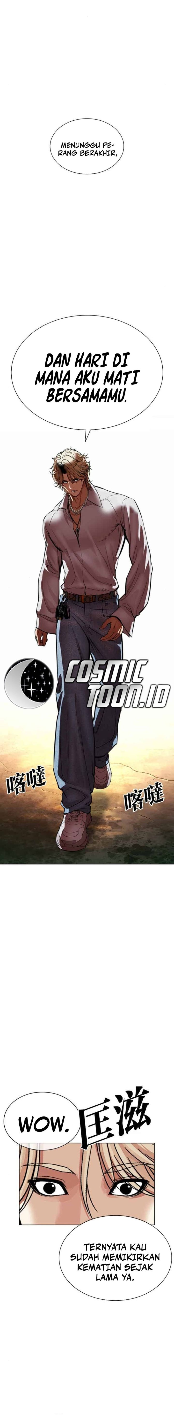 Lookism chapter 583 halaman 36