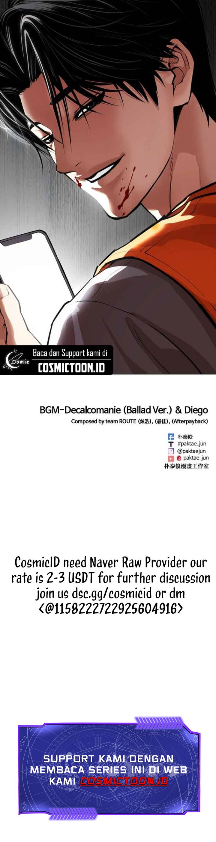 Lookism chapter 583 halaman 38
