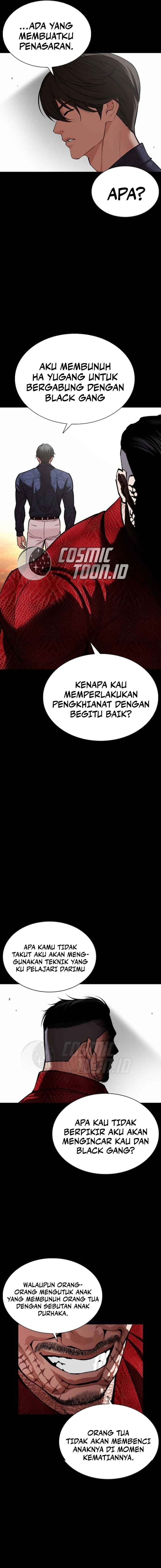 Lookism chapter 583 halaman 6
