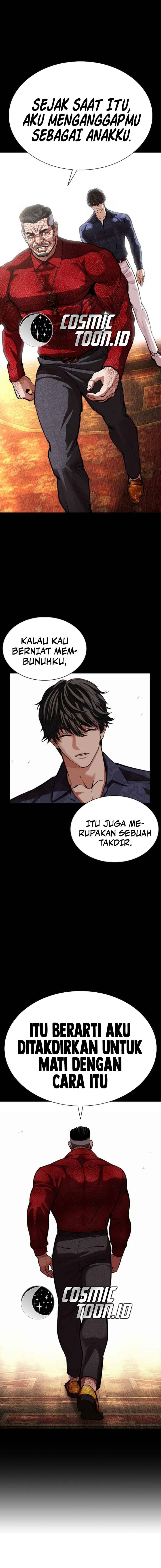 Lookism chapter 583 halaman 7
