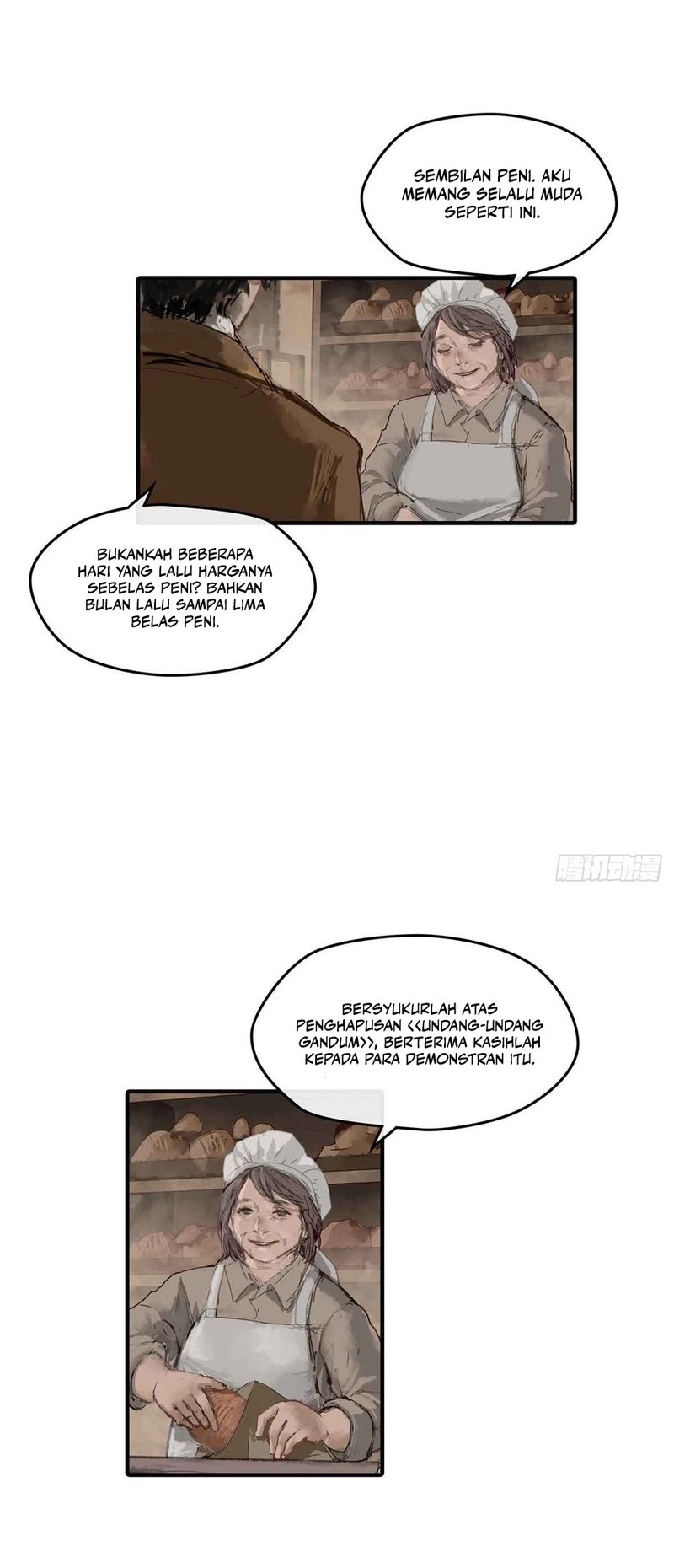 Lord of the Mysteries (Remake) chapter 2 halaman 12