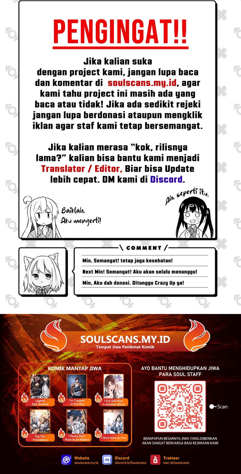Lord of the Mysteries (Remake) chapter 2 halaman 18
