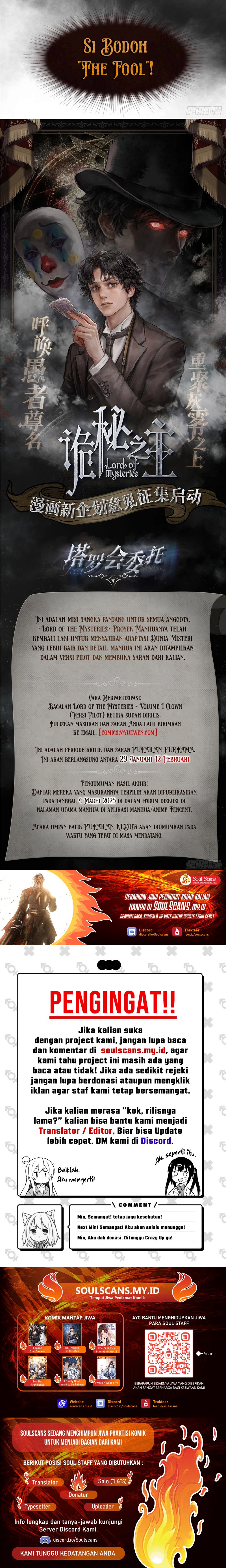 Lord of the Mysteries (Remake) chapter 3 halaman 5