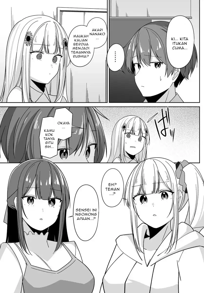 Madogiwa henshuu to baka ni sareta ore ga, futago JK to doukyo suru koto ni natta chapter 8.2 halaman 12