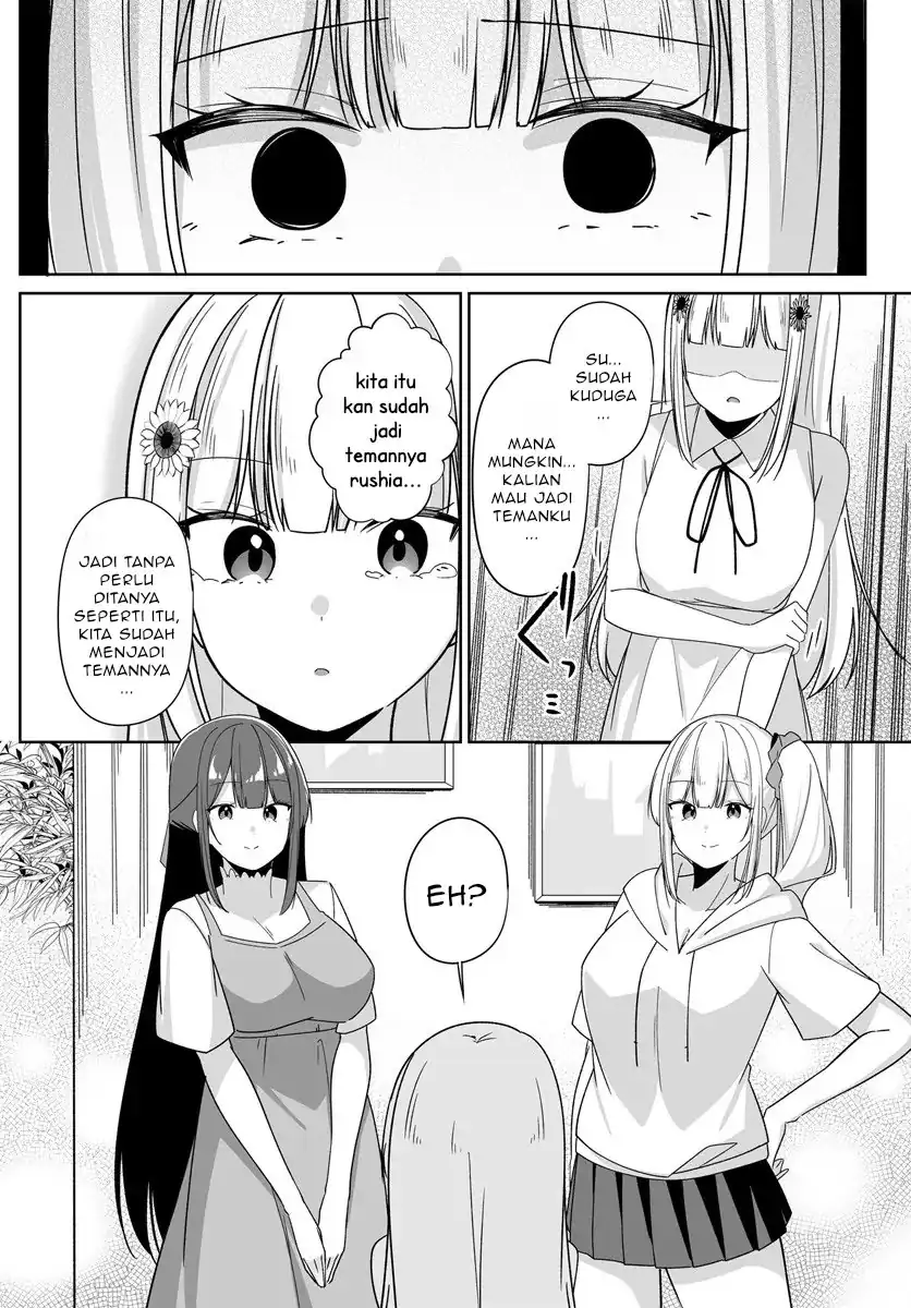 Madogiwa henshuu to baka ni sareta ore ga, futago JK to doukyo suru koto ni natta chapter 8.2 halaman 13
