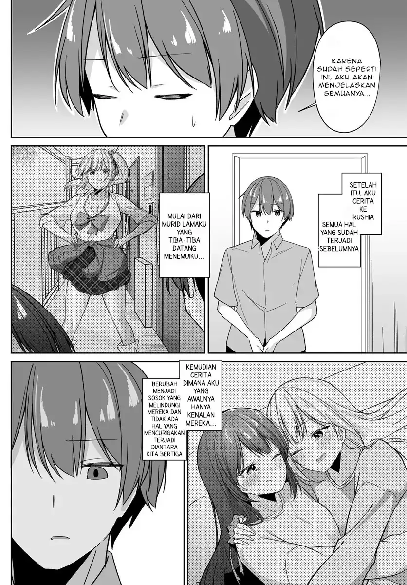 Madogiwa henshuu to baka ni sareta ore ga, futago JK to doukyo suru koto ni natta chapter 8.2 halaman 7