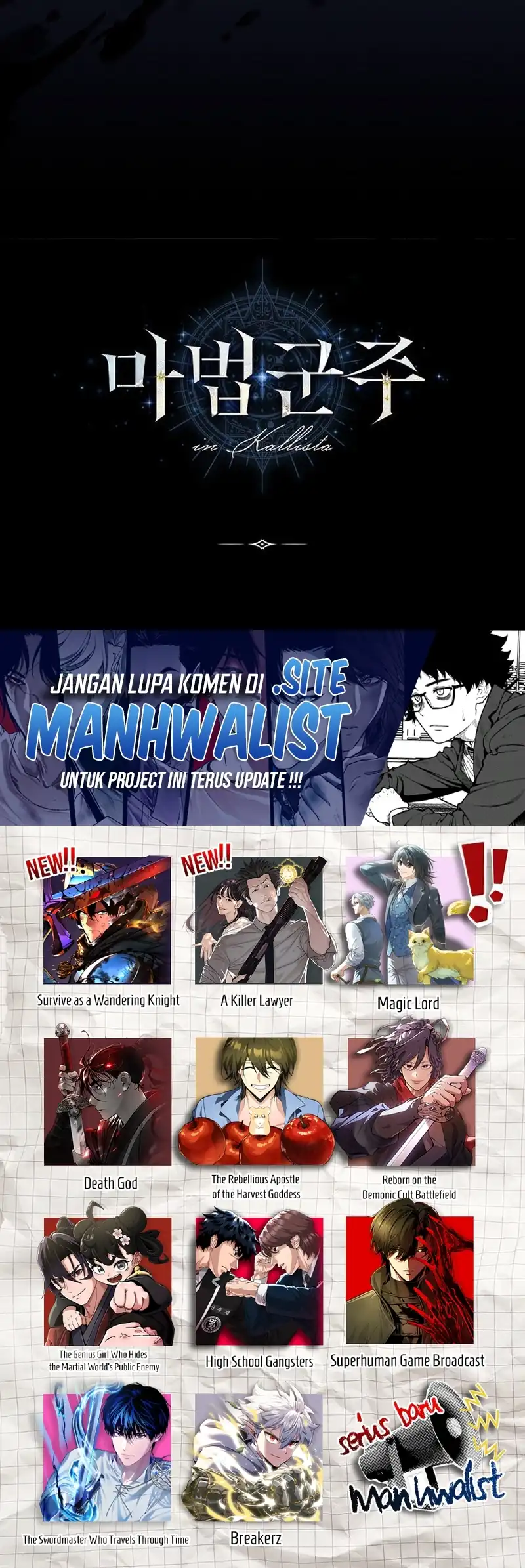 Magic Lord chapter 39 halaman 31