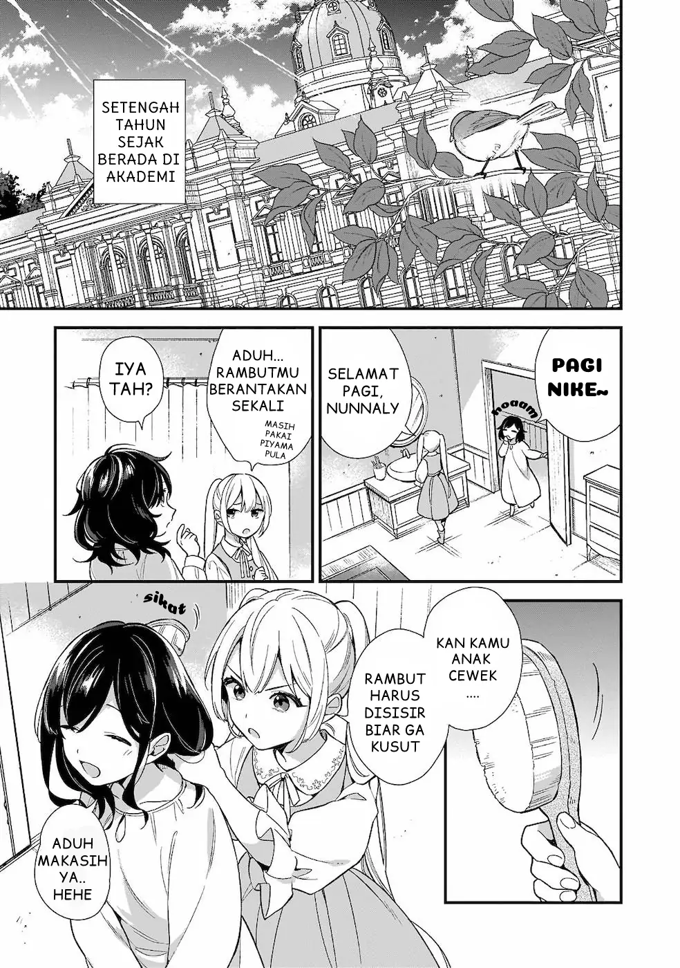 Mahousekai no Uketsukejou ni Naritai desu! chapter 1 halaman 10