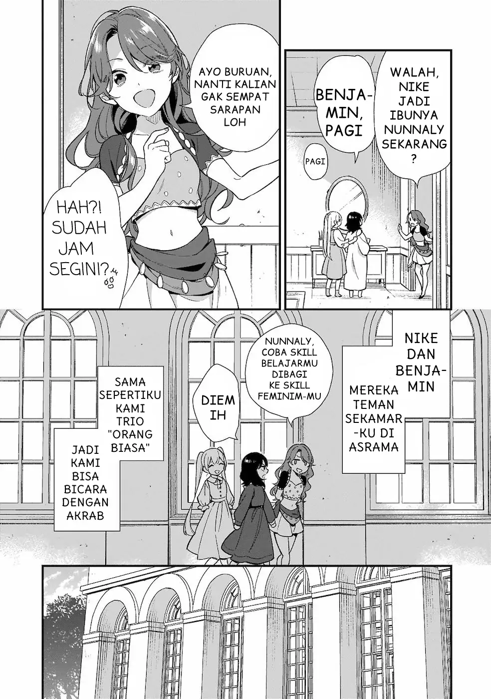 Mahousekai no Uketsukejou ni Naritai desu! chapter 1 halaman 11