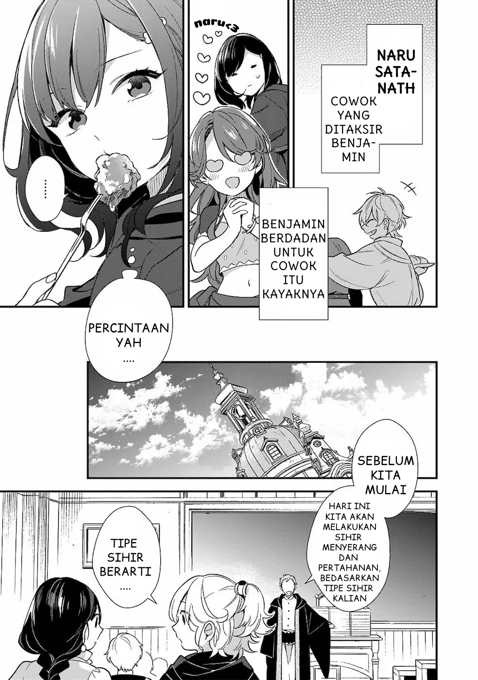 Mahousekai no Uketsukejou ni Naritai desu! chapter 1 halaman 14