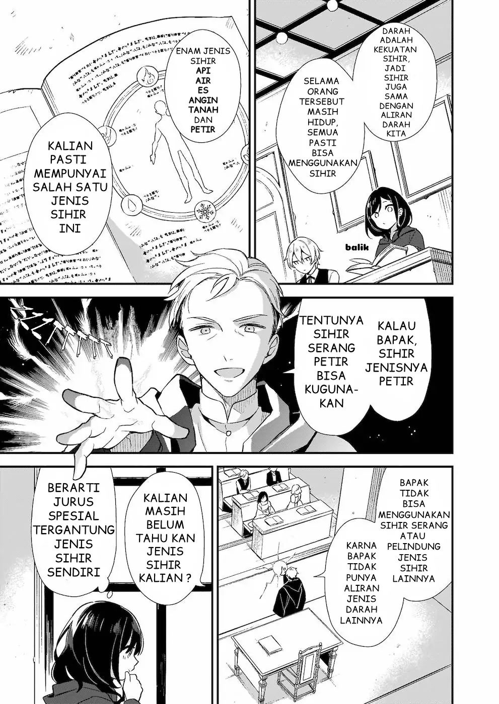 Mahousekai no Uketsukejou ni Naritai desu! chapter 1 halaman 16