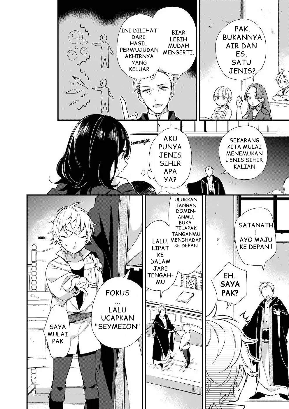 Mahousekai no Uketsukejou ni Naritai desu! chapter 1 halaman 17