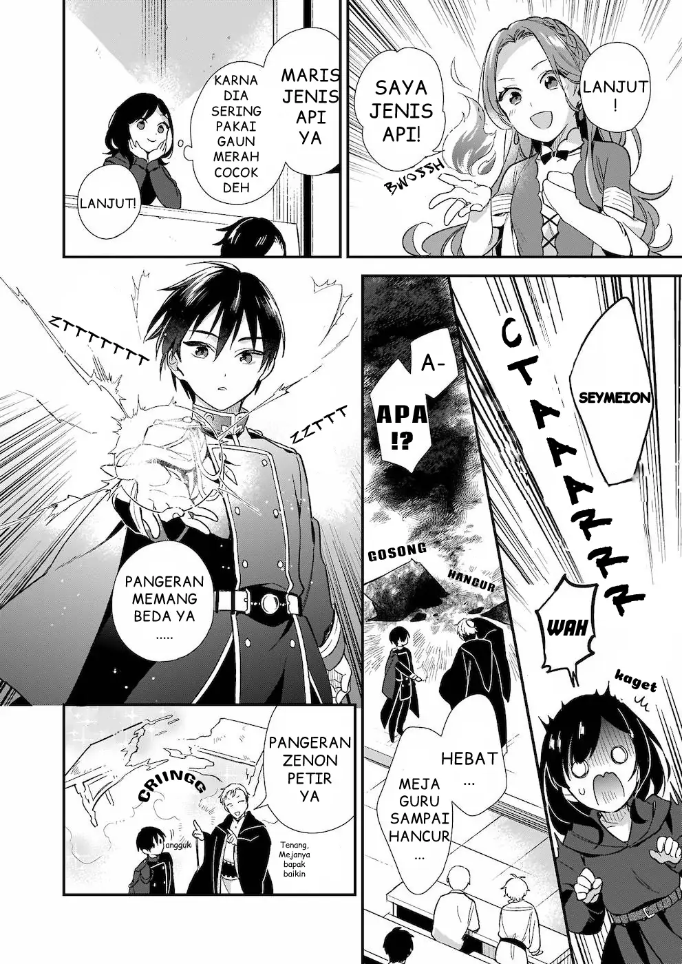 Mahousekai no Uketsukejou ni Naritai desu! chapter 1 halaman 19