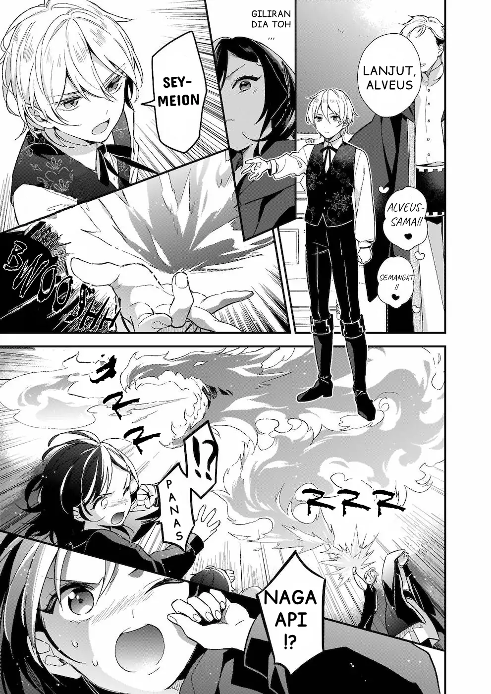 Mahousekai no Uketsukejou ni Naritai desu! chapter 1 halaman 20