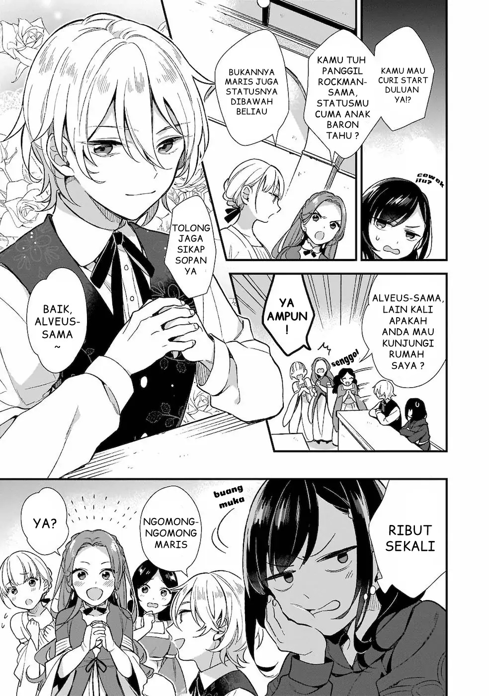 Mahousekai no Uketsukejou ni Naritai desu! chapter 1 halaman 4