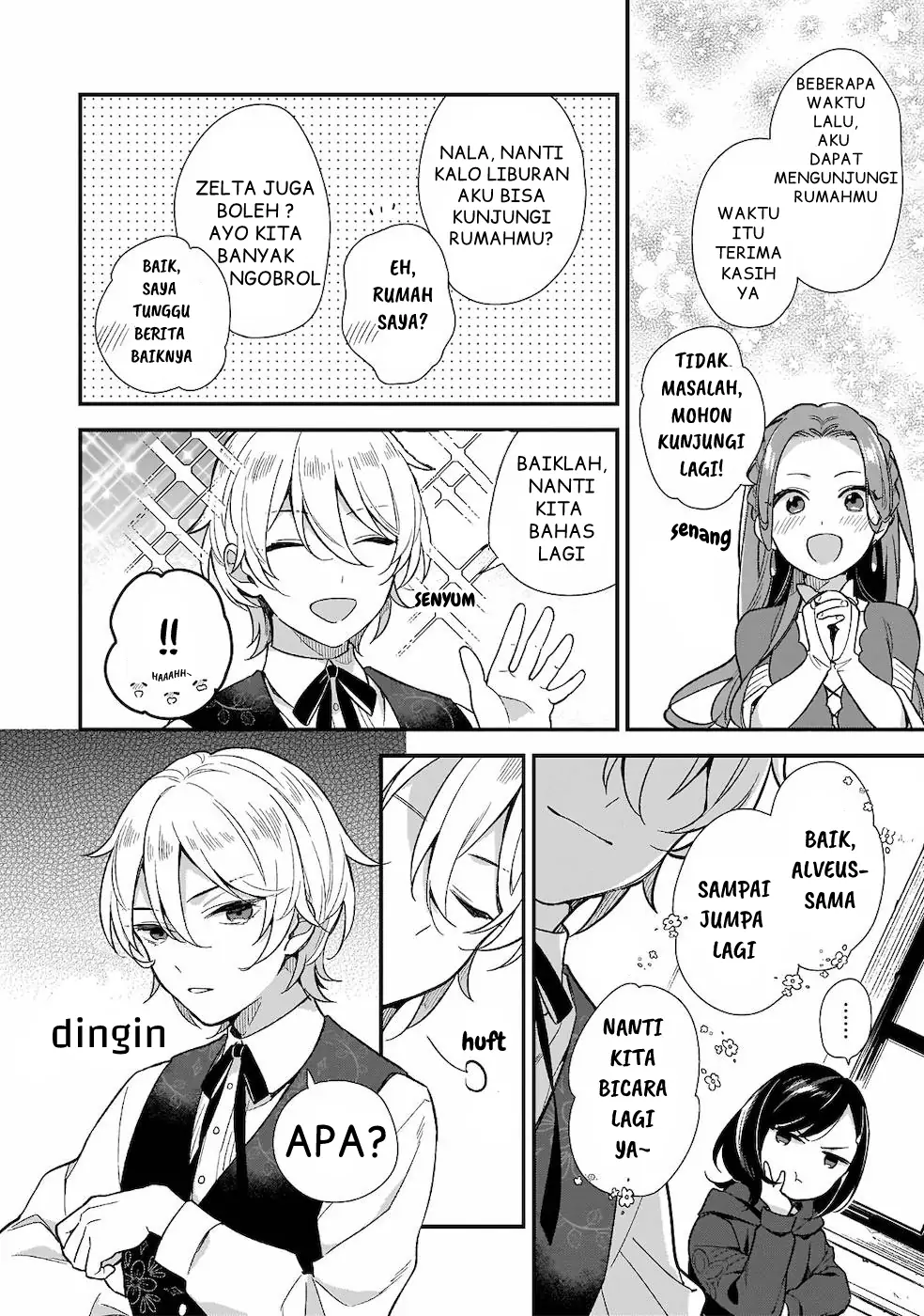 Mahousekai no Uketsukejou ni Naritai desu! chapter 1 halaman 5