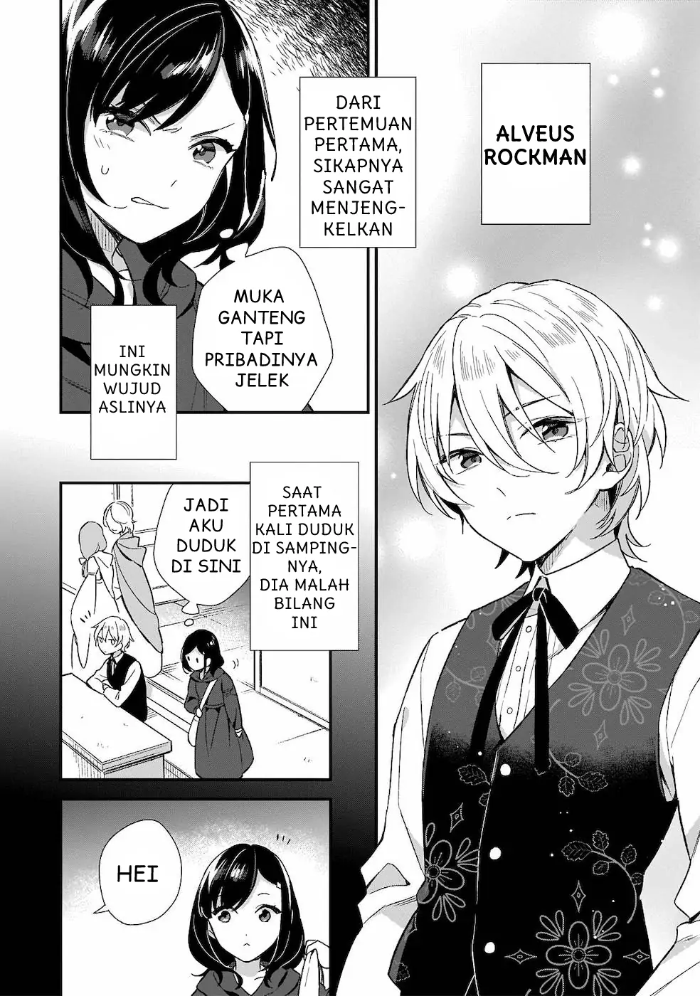 Mahousekai no Uketsukejou ni Naritai desu! chapter 1 halaman 7