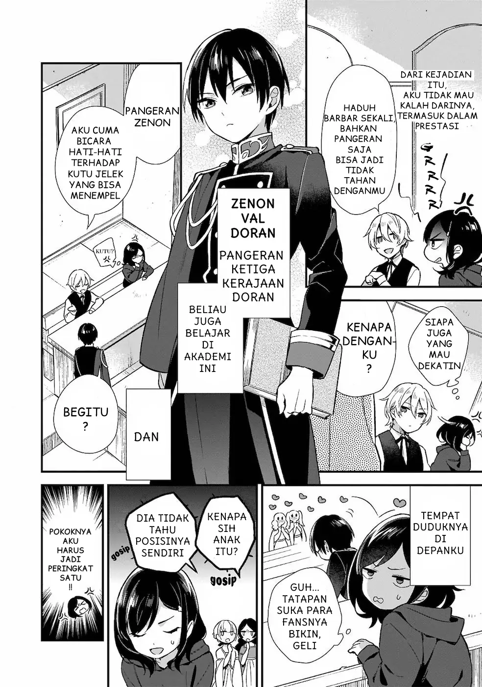 Mahousekai no Uketsukejou ni Naritai desu! chapter 1 halaman 9