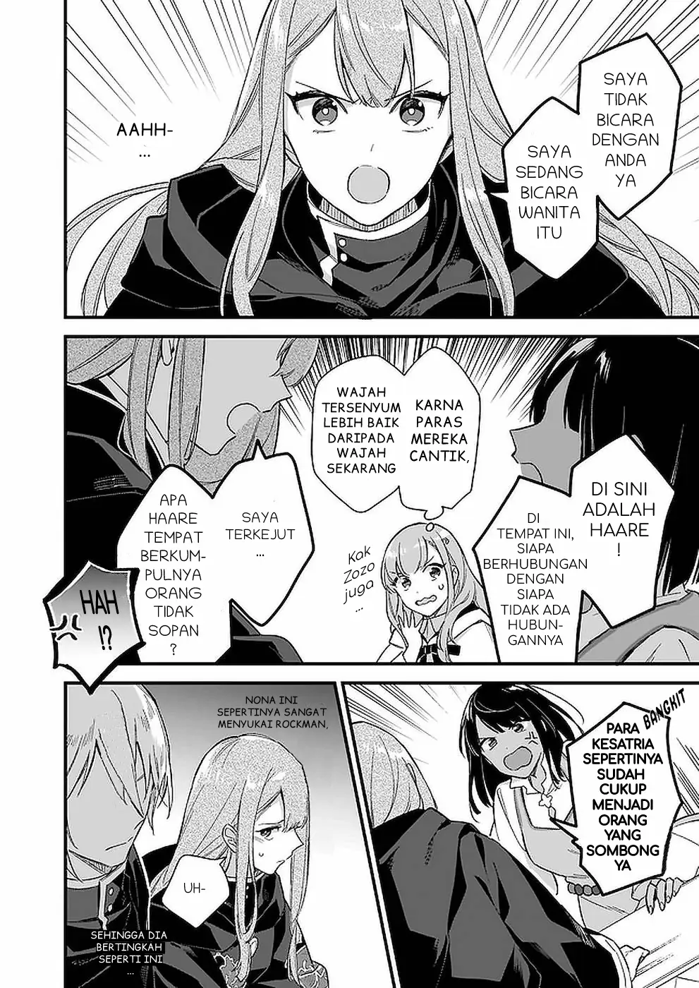 Mahousekai no Uketsukejou ni Naritai desu! chapter 10 halaman 17