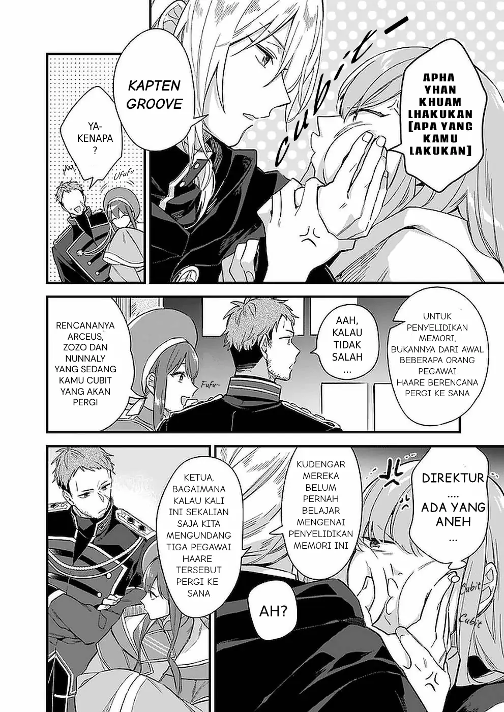 Mahousekai no Uketsukejou ni Naritai desu! chapter 10 halaman 25