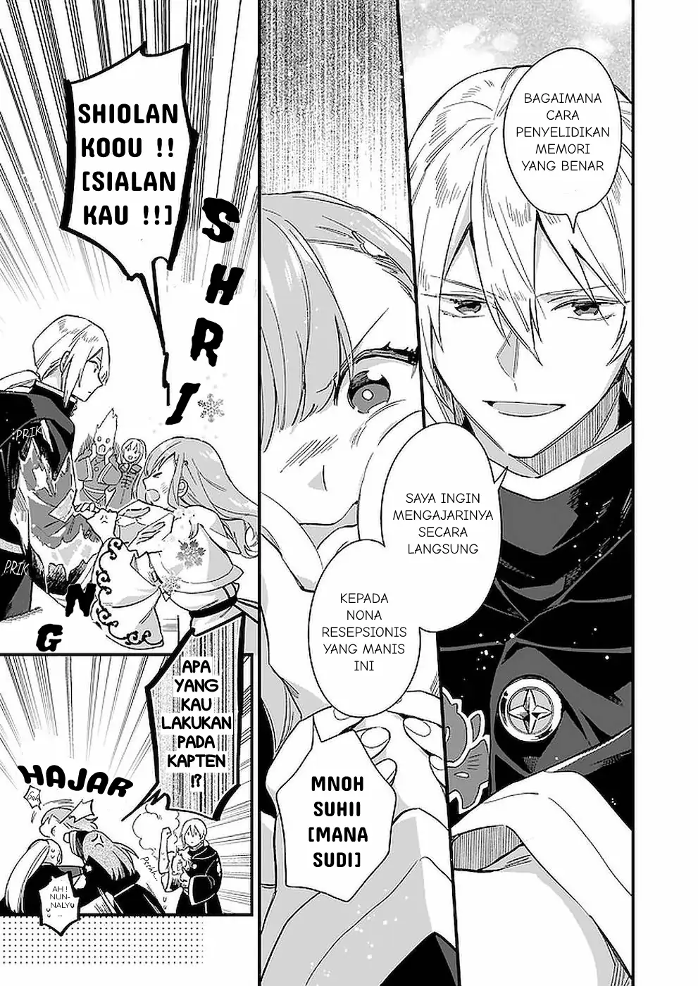 Mahousekai no Uketsukejou ni Naritai desu! chapter 10 halaman 26