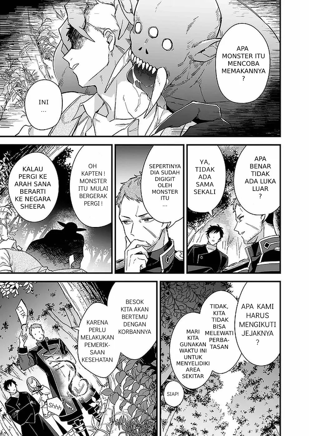 Mahousekai no Uketsukejou ni Naritai desu! chapter 10 halaman 30