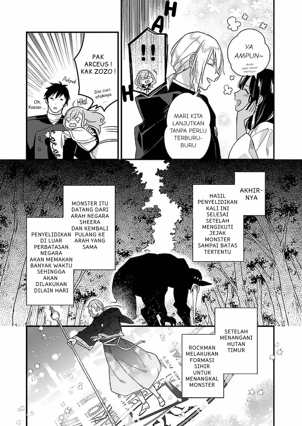 Mahousekai no Uketsukejou ni Naritai desu! chapter 10 halaman 38
