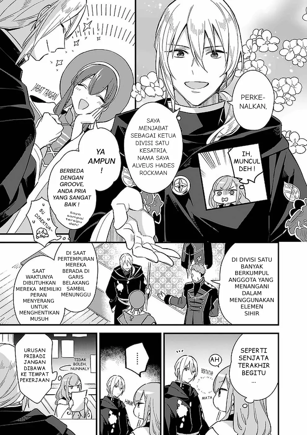 Mahousekai no Uketsukejou ni Naritai desu! chapter 10 halaman 6