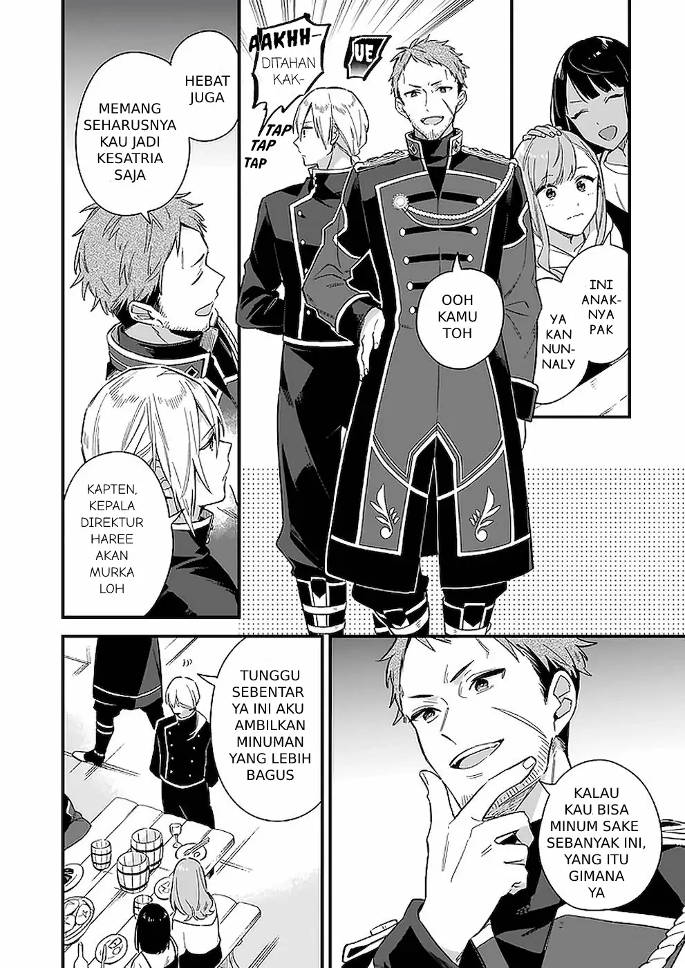 Mahousekai no Uketsukejou ni Naritai desu! chapter 11 halaman 13