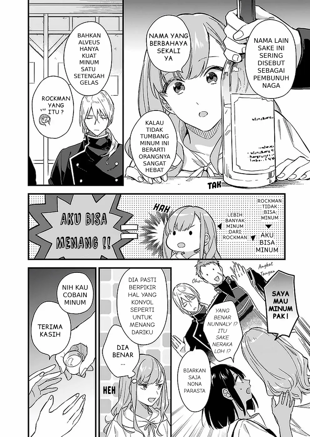 Mahousekai no Uketsukejou ni Naritai desu! chapter 11 halaman 15