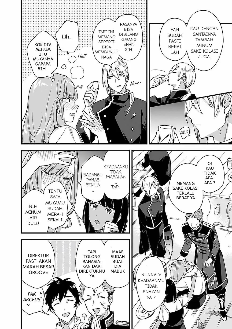 Mahousekai no Uketsukejou ni Naritai desu! chapter 11 halaman 17