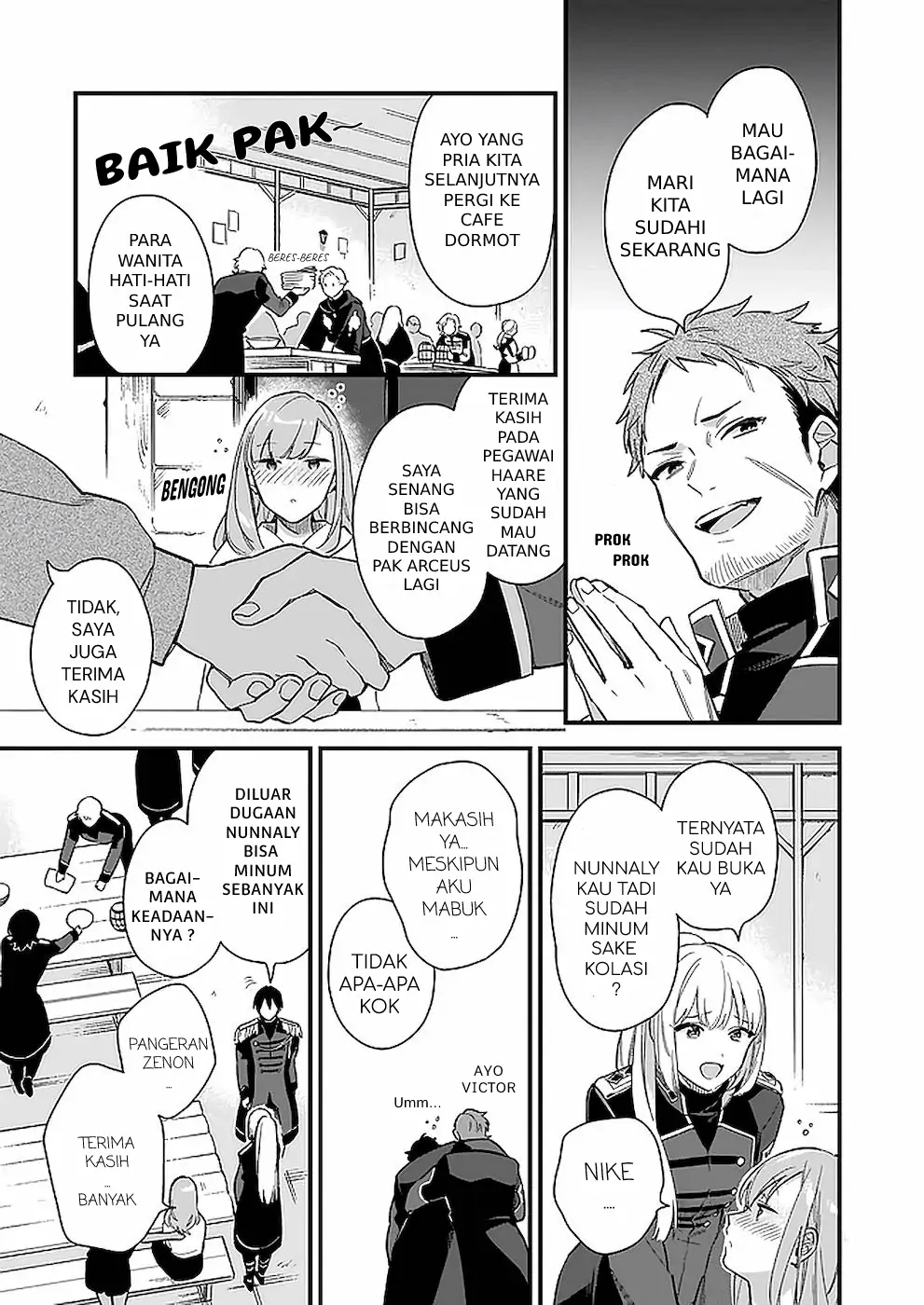 Mahousekai no Uketsukejou ni Naritai desu! chapter 11 halaman 18