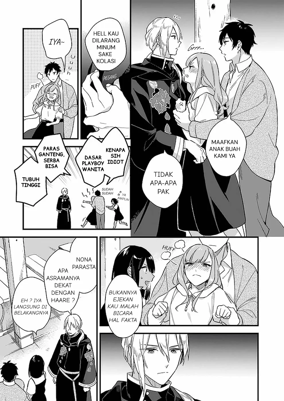 Mahousekai no Uketsukejou ni Naritai desu! chapter 11 halaman 22