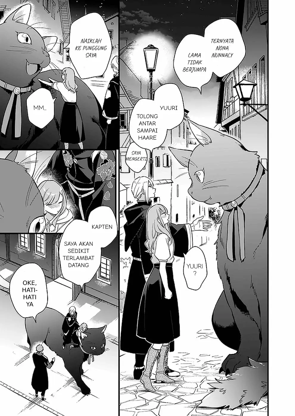 Mahousekai no Uketsukejou ni Naritai desu! chapter 11 halaman 24