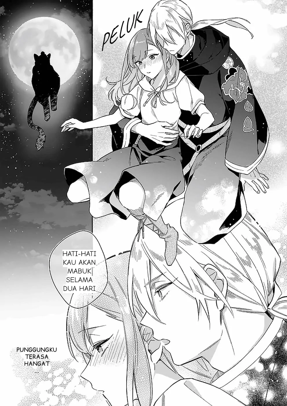 Mahousekai no Uketsukejou ni Naritai desu! chapter 11 halaman 27